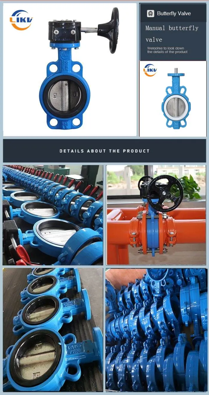 8 Inch Low Price Handle Lt Butterfly Valve Rubber Seat